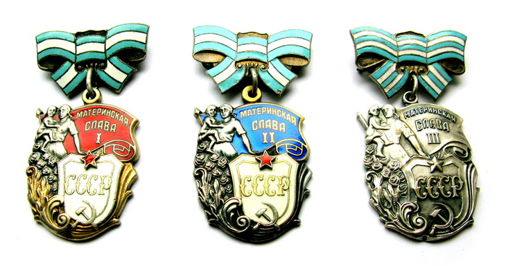 Soviet Silver Medals