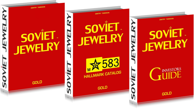 Soviet Gold
