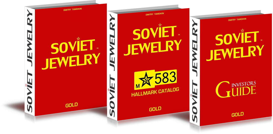 Soviet Gold 